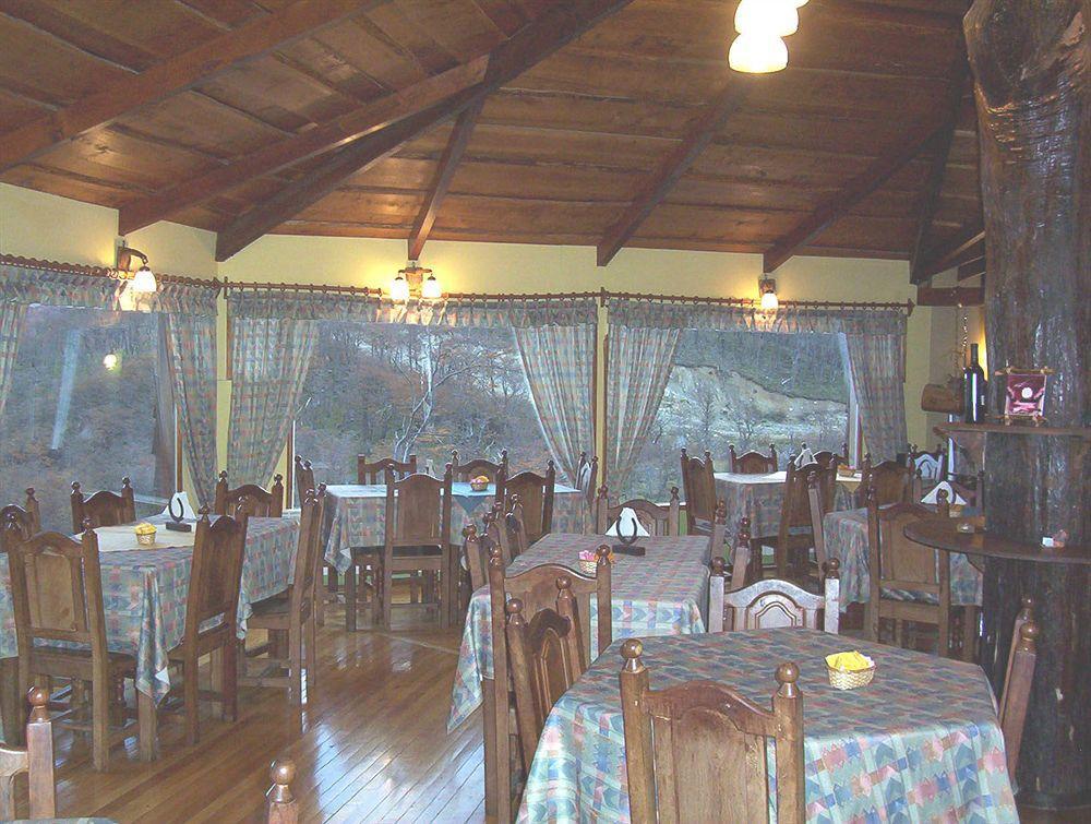Bagu Ushuaia Hotel Luaran gambar